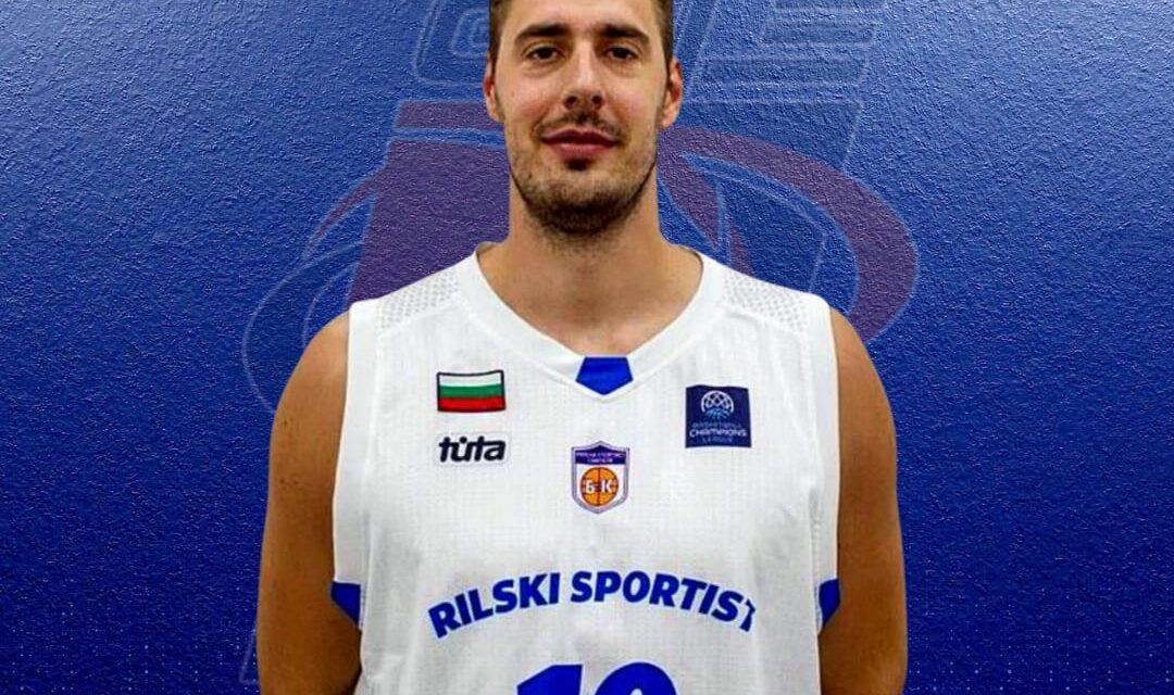 One Team Basket Caserta, in arrivo Nenad Delic