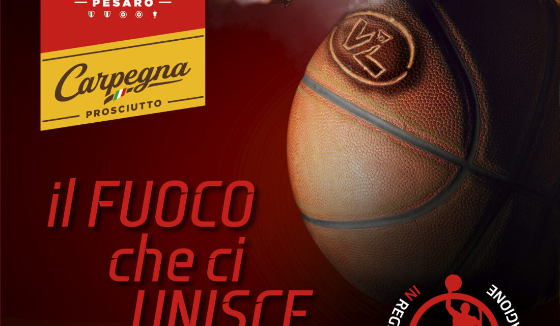 Vuelle Pesaro, al via la Campagna Abbonamenti 2019/20